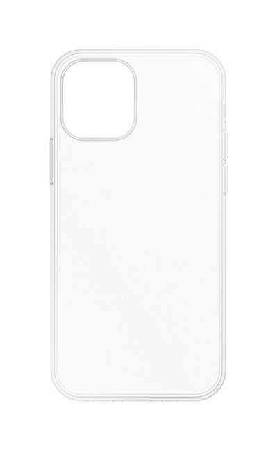 Kryt TopQ iPhone 15 průhledný ultratenký 0,5 mm 98951