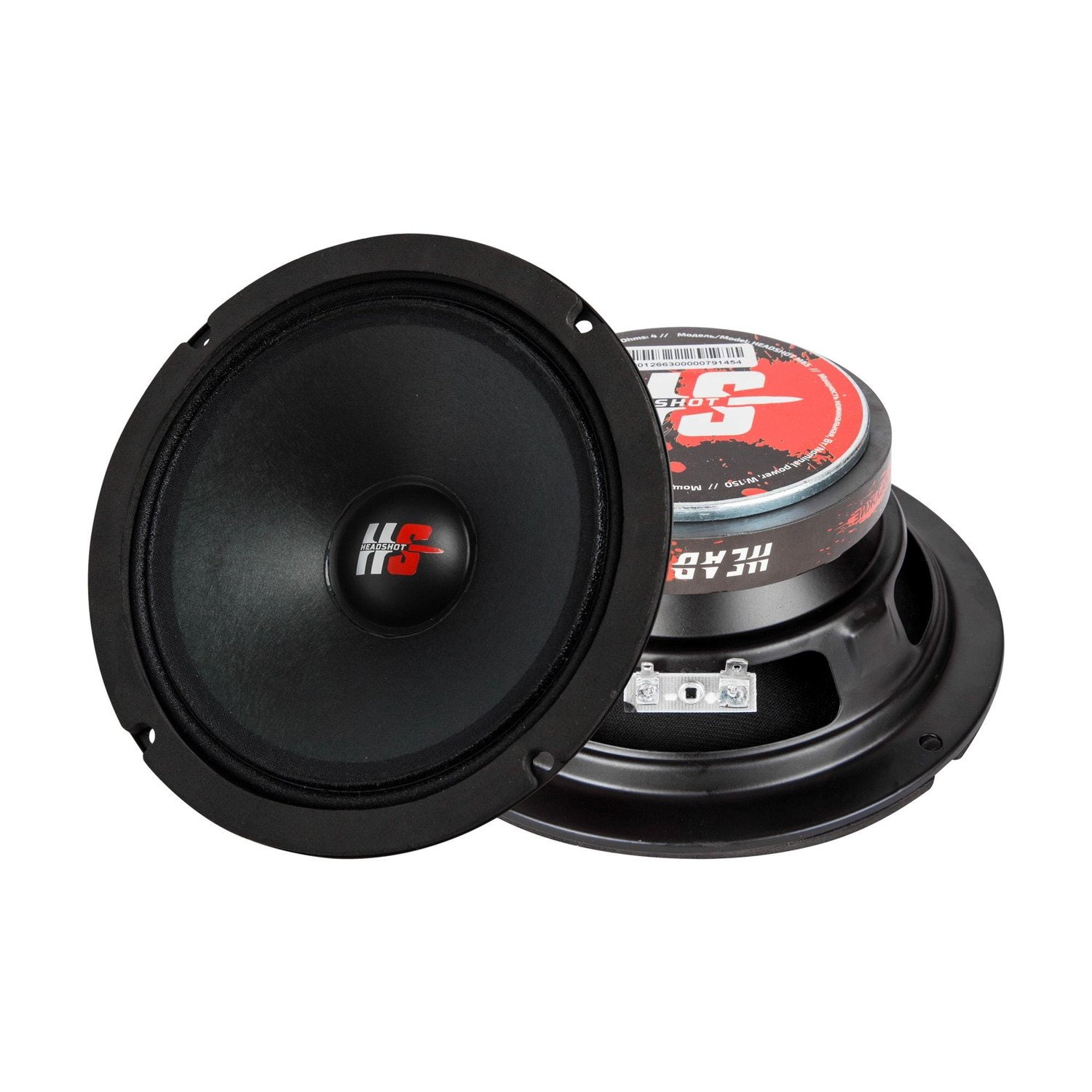 Kicx Head Shot M65 Woofery Spl 100dB 150RMS