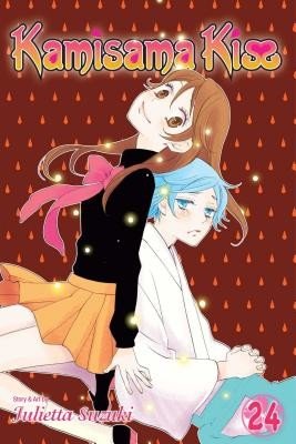 Kamisama Kiss, Vol. 24, 24 (Suzuki Julietta)(Paperback)