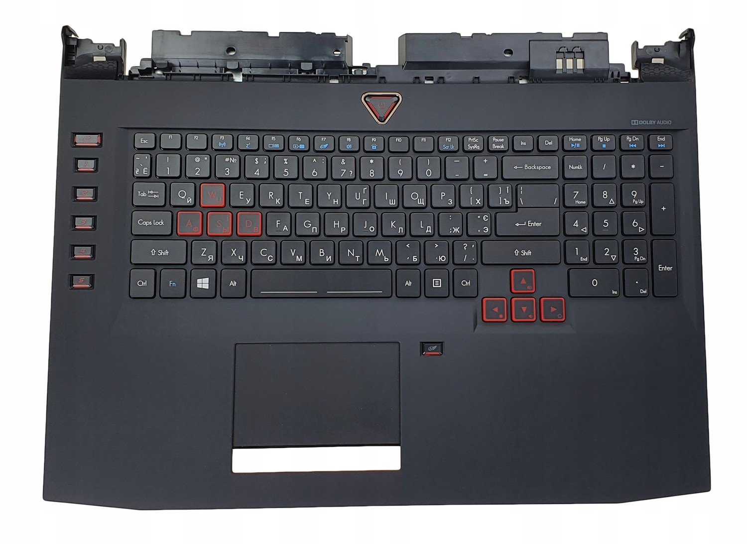 Klávesnice Pouzdro Acer Predator G5-793 Ukrajinská