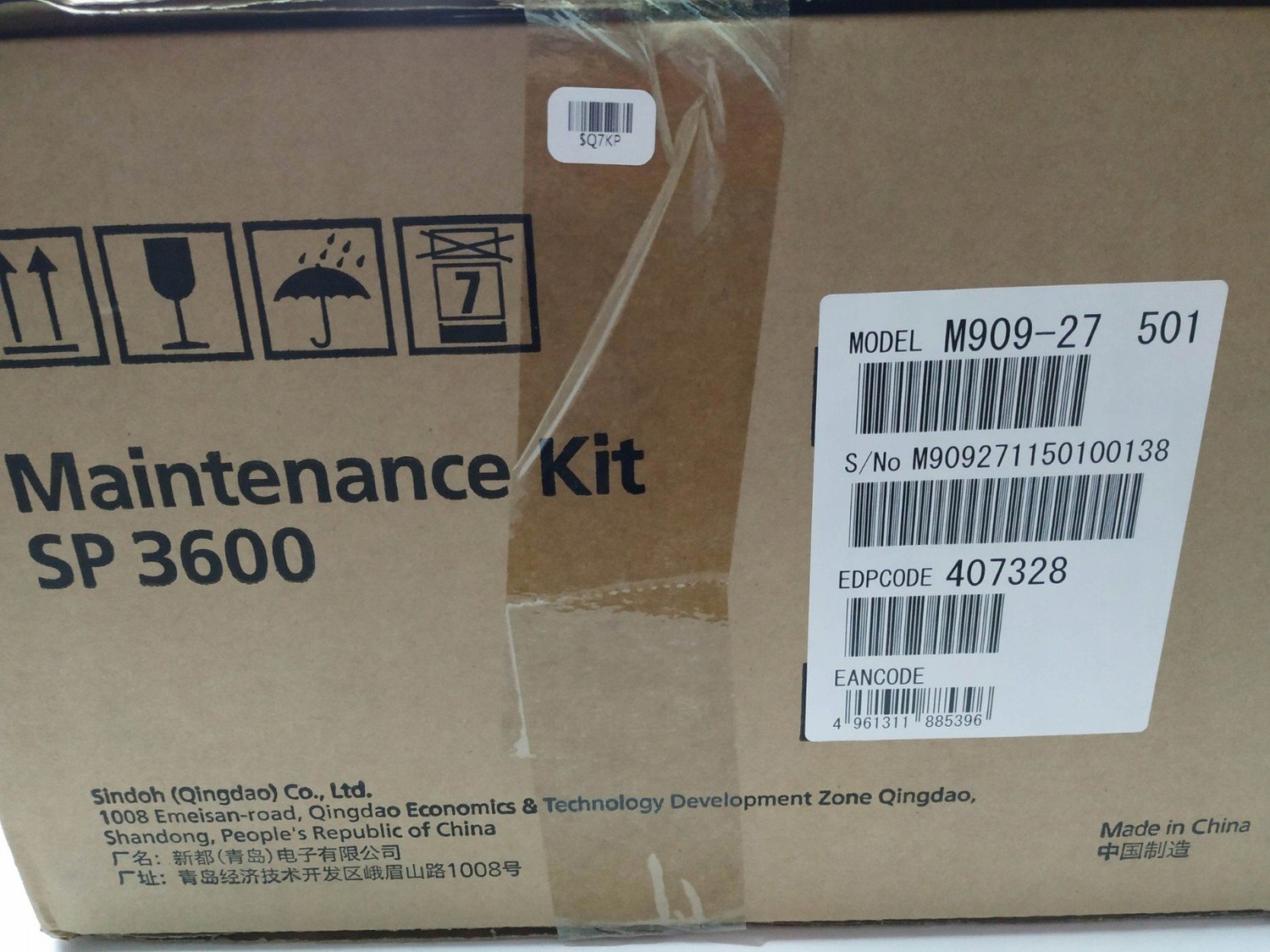 Sada údržby Ricoh SP3600 SP3610 SP450 407328