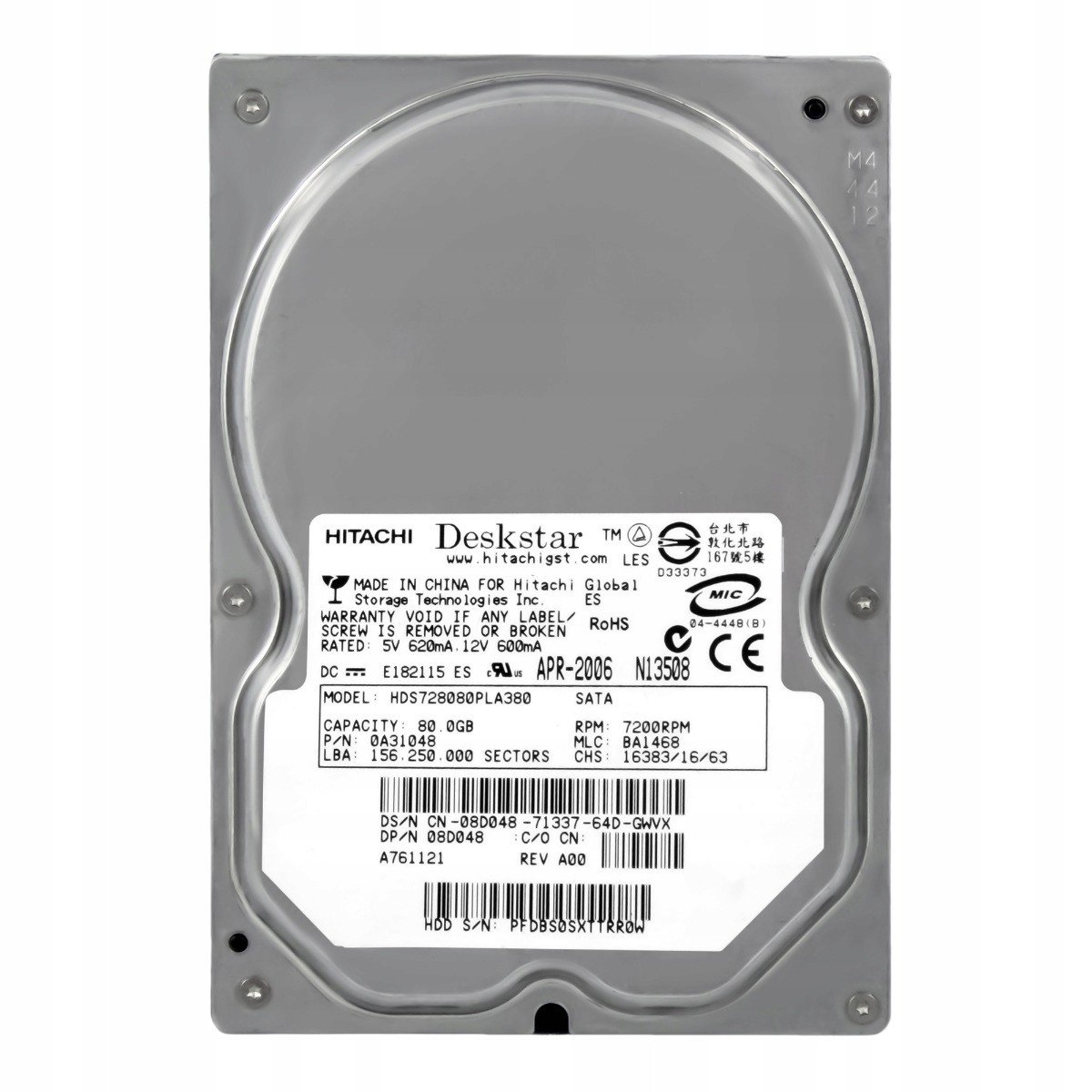 Dell 08D048 80GB 7.2K Sata II 3.5' HDS728080PLA380
