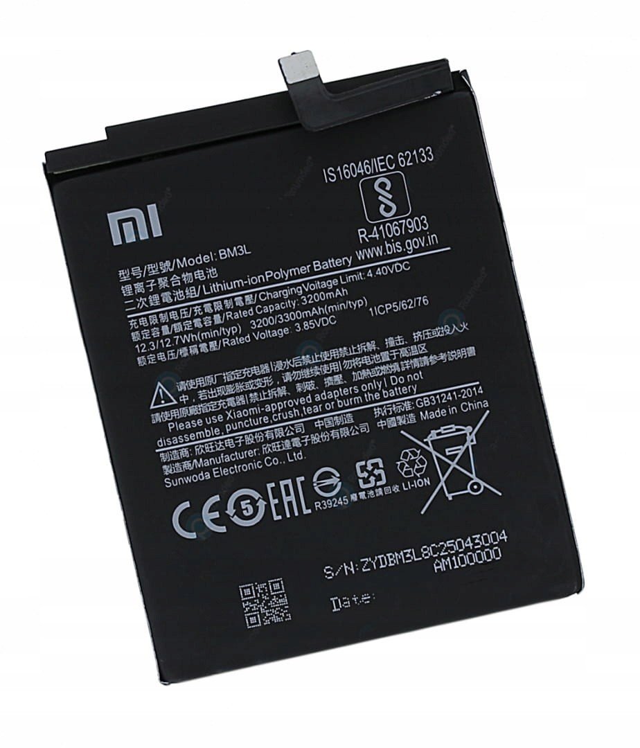 Baterie pro Xiaomi MI 9 Global Dual Sim 3300mA BM3L