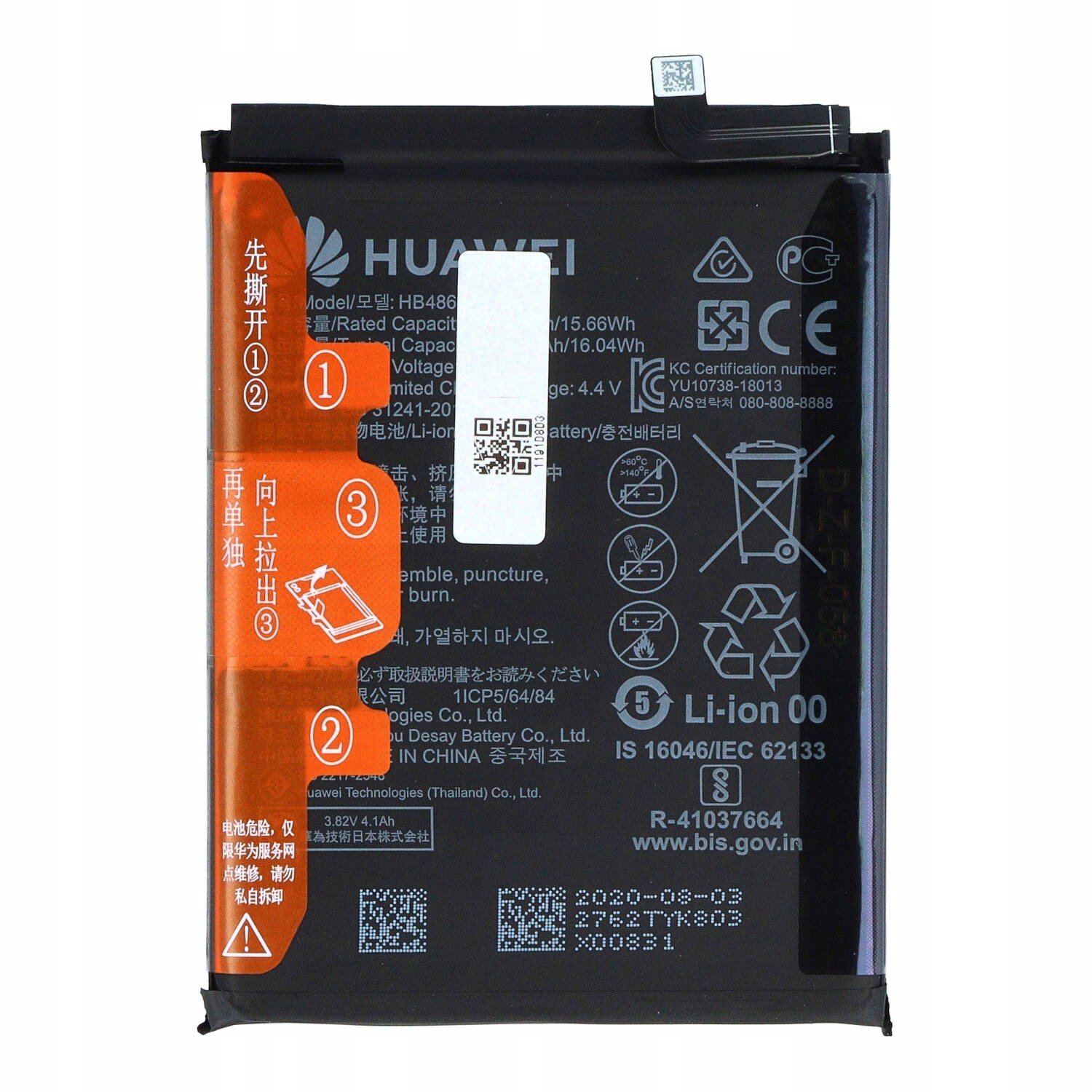 Baterie Huawei P30 Pro Mate 20 Pro Originální