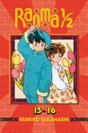 Ranma 1/2 (2-In-1 Edition), Vol. 8: Includes Volumes 15 & 16 (Takahashi Rumiko)(Paperback)