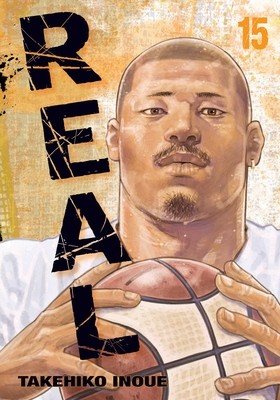 Real, Vol. 15: Volume 15 (Inoue Takehiko)(Paperback)