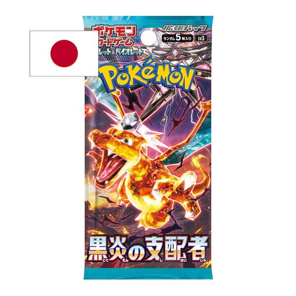 Pokémon Ruler of the Black Flame Booster - japonsky