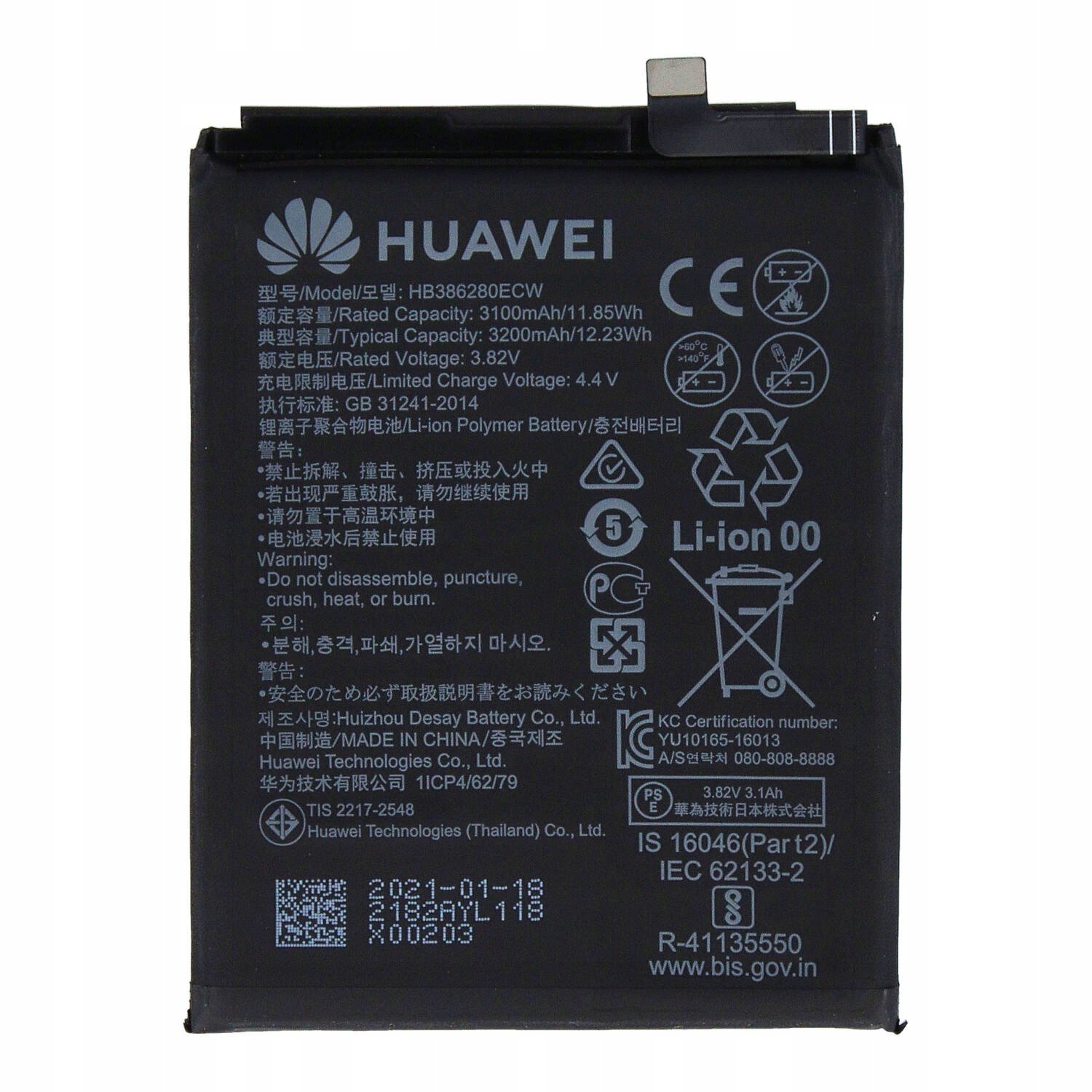 Baterie Huawei P10 Honor 9 Originální