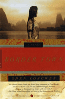 Border Town (Shen Congwen)(Paperback)