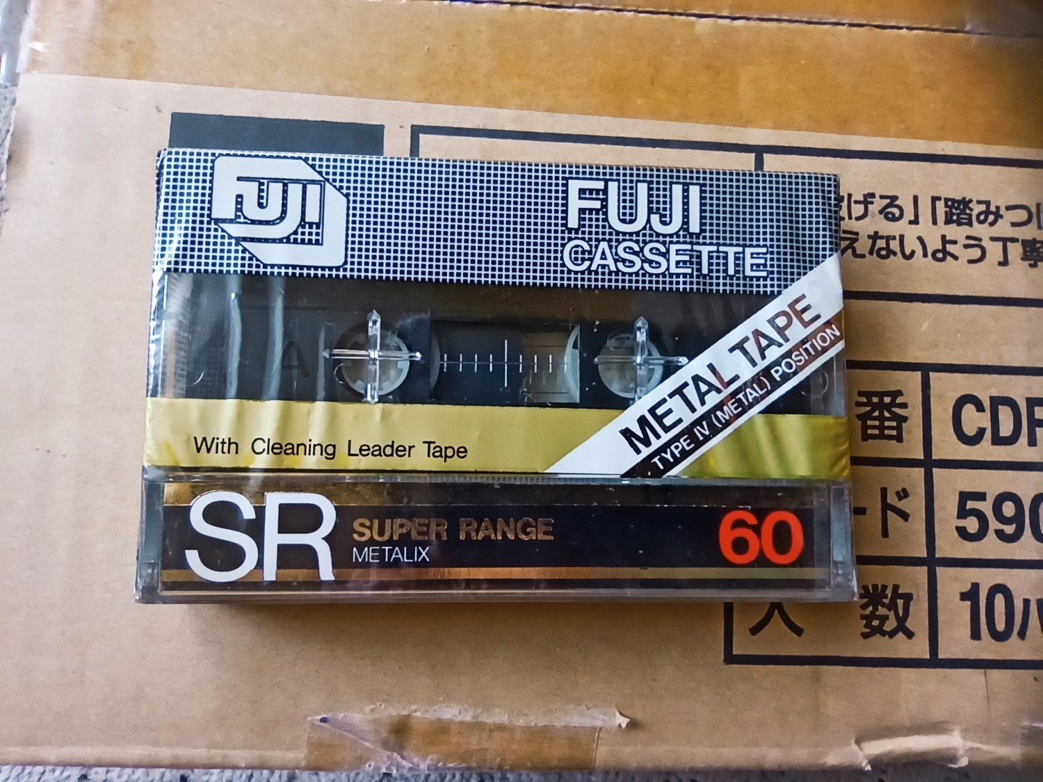 Fuji Sr Metal 60 1980r Japan Nová 1ks