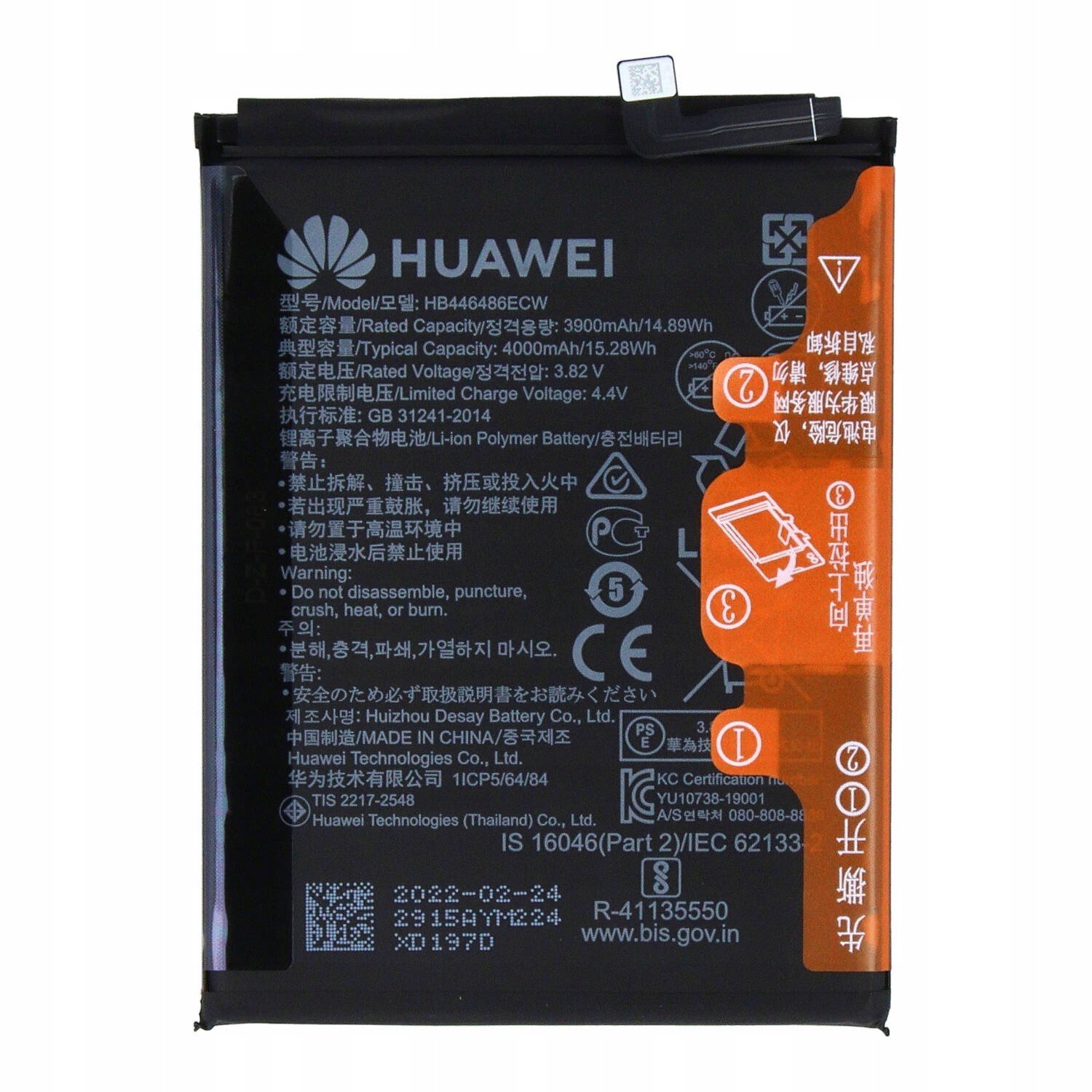 Baterie Huawei P20 Lite P Smart Pro P Smart Z Oryg