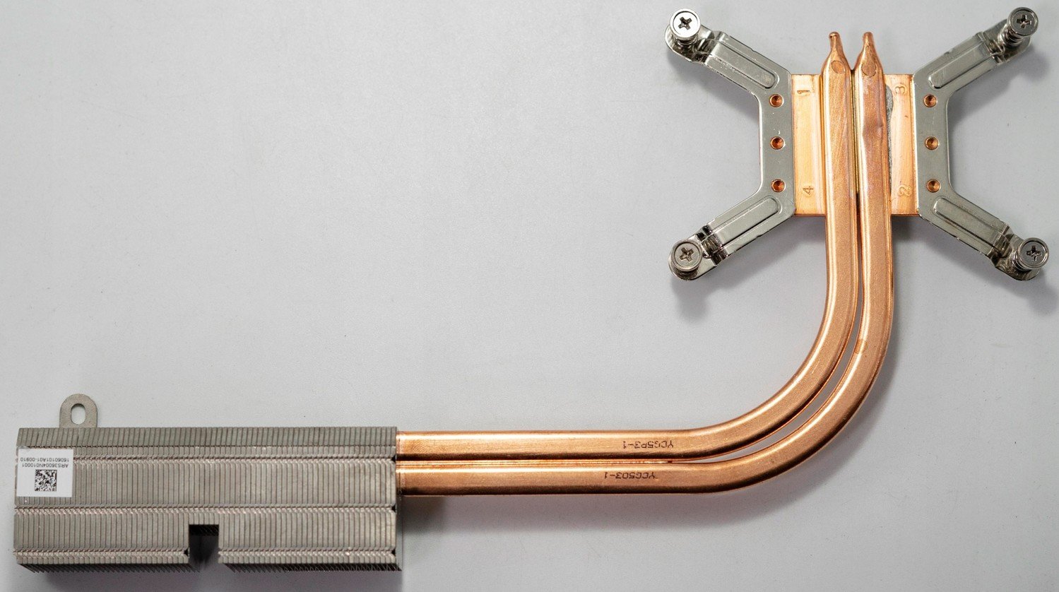 Chlazení Radiator Acer All In One Veriton Z4640G