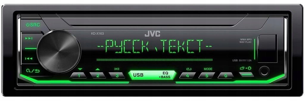 Jvc KD-X163 Autorádio Aux MP3 Usb Flac