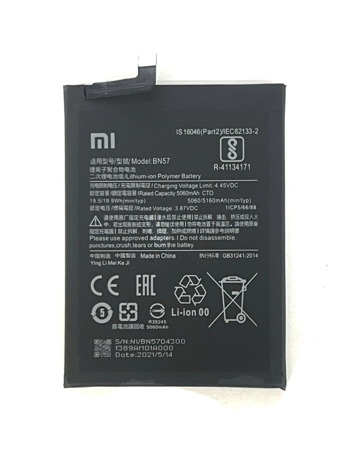 Baterie Xiaomi Poco X3 X3 Pro BN57