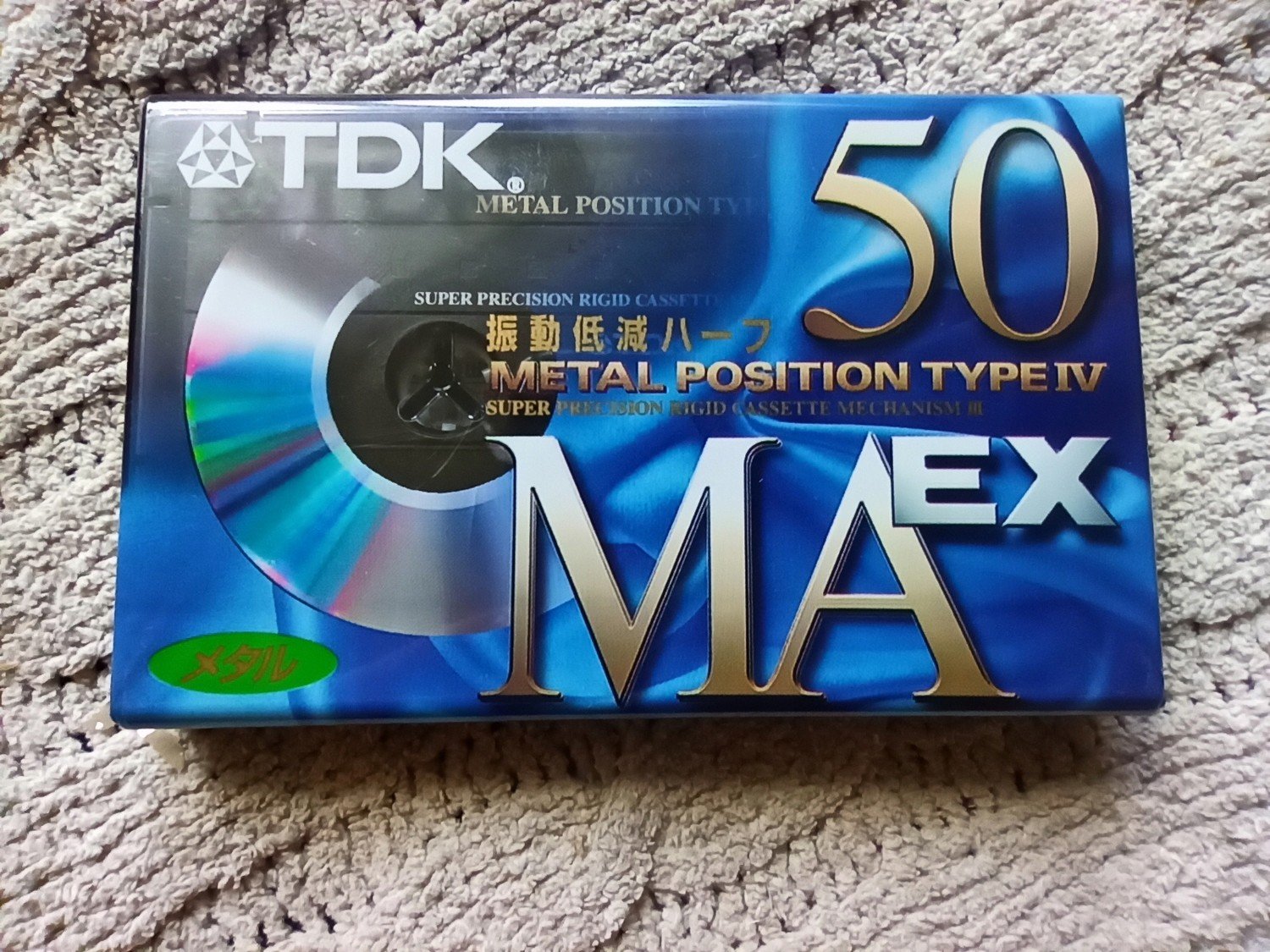 Tdk Ma Ex 50 1998r. Nová 1ks Japan