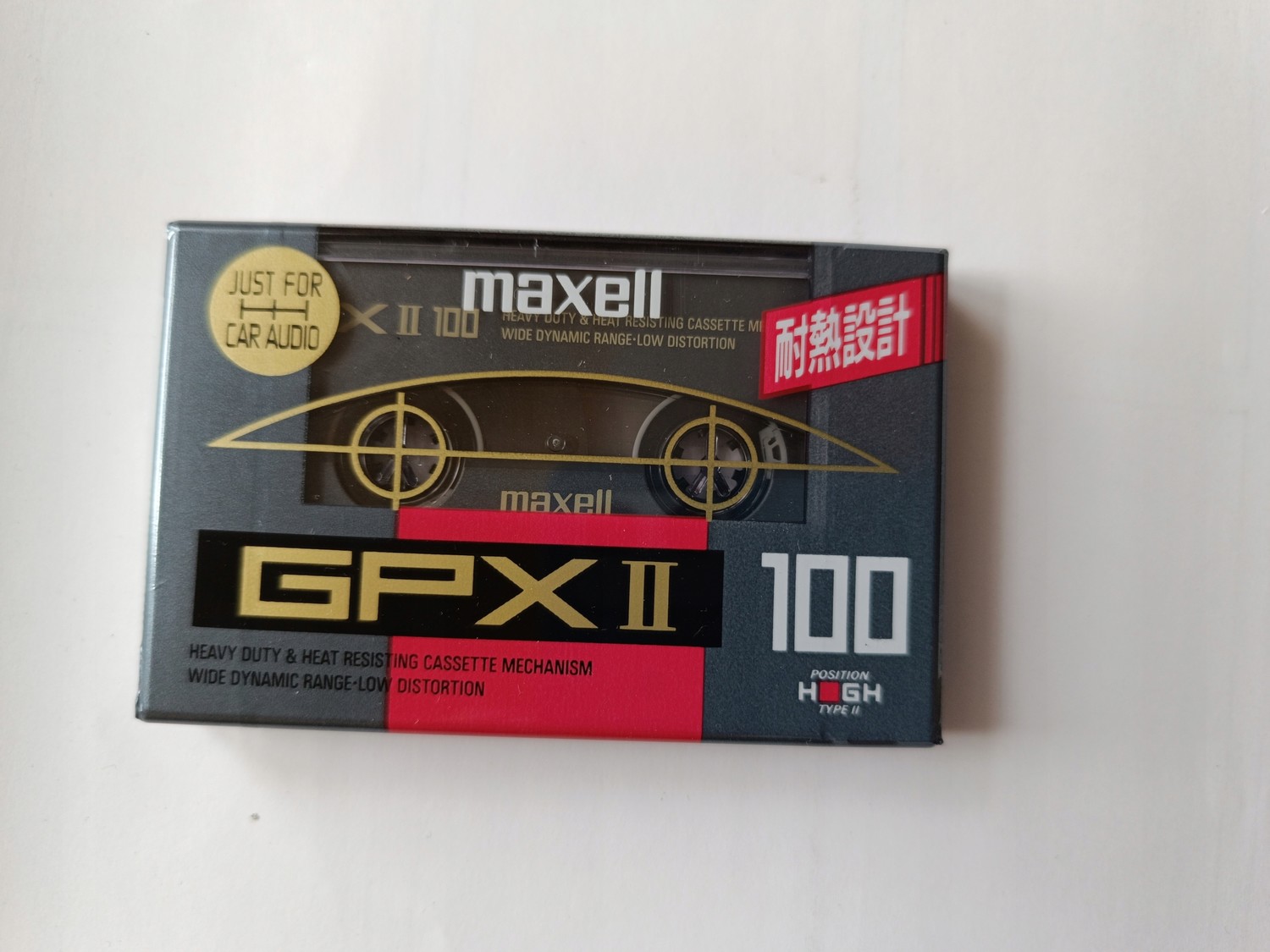 Maxell Gpx II 100 1992r Japan 1ks,