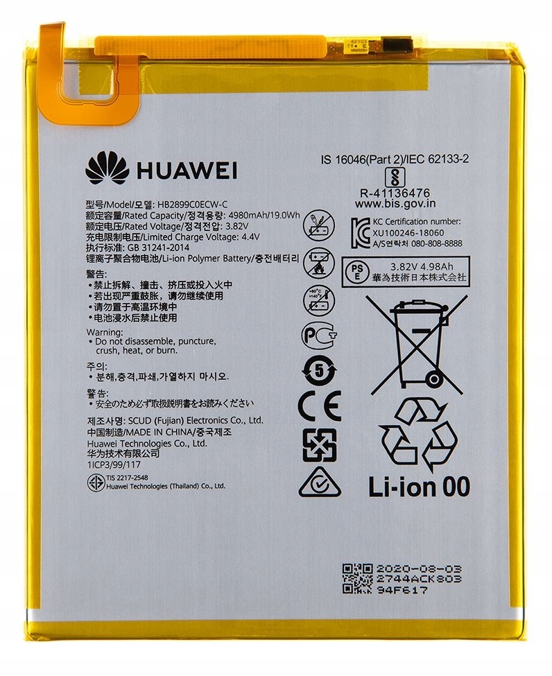Baterie Huawei MediaPad T3 T5 T10 M3 M5