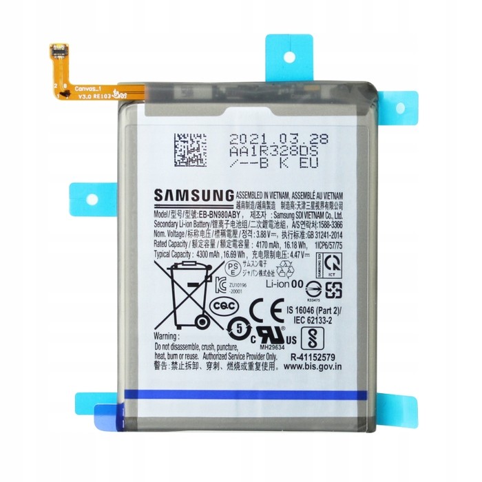 Oryg Baterie Samsung Galaxy Note 20 5G N980 N981