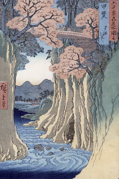 Ando or Utagawa Hiroshige Ando or Utagawa Hiroshige - Obrazová reprodukce The monkey bridge in the Kai province,, (26.7 x 40 cm)