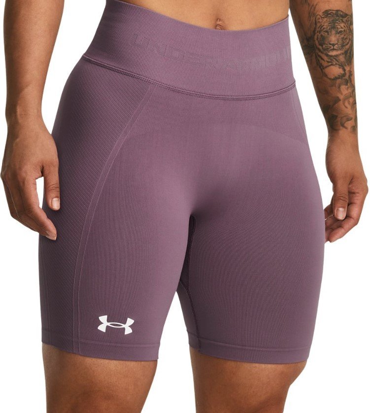 Šortky Under Armour UA Train Seamless Short-PPL