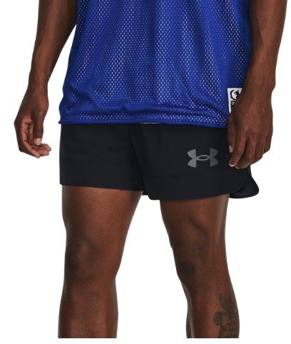 Šortky Under Armour UA Baseline 5