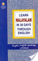 Learn Malayalam in 30 Days Through English (Vikal Krishna Gopal)(Paperback / softback)