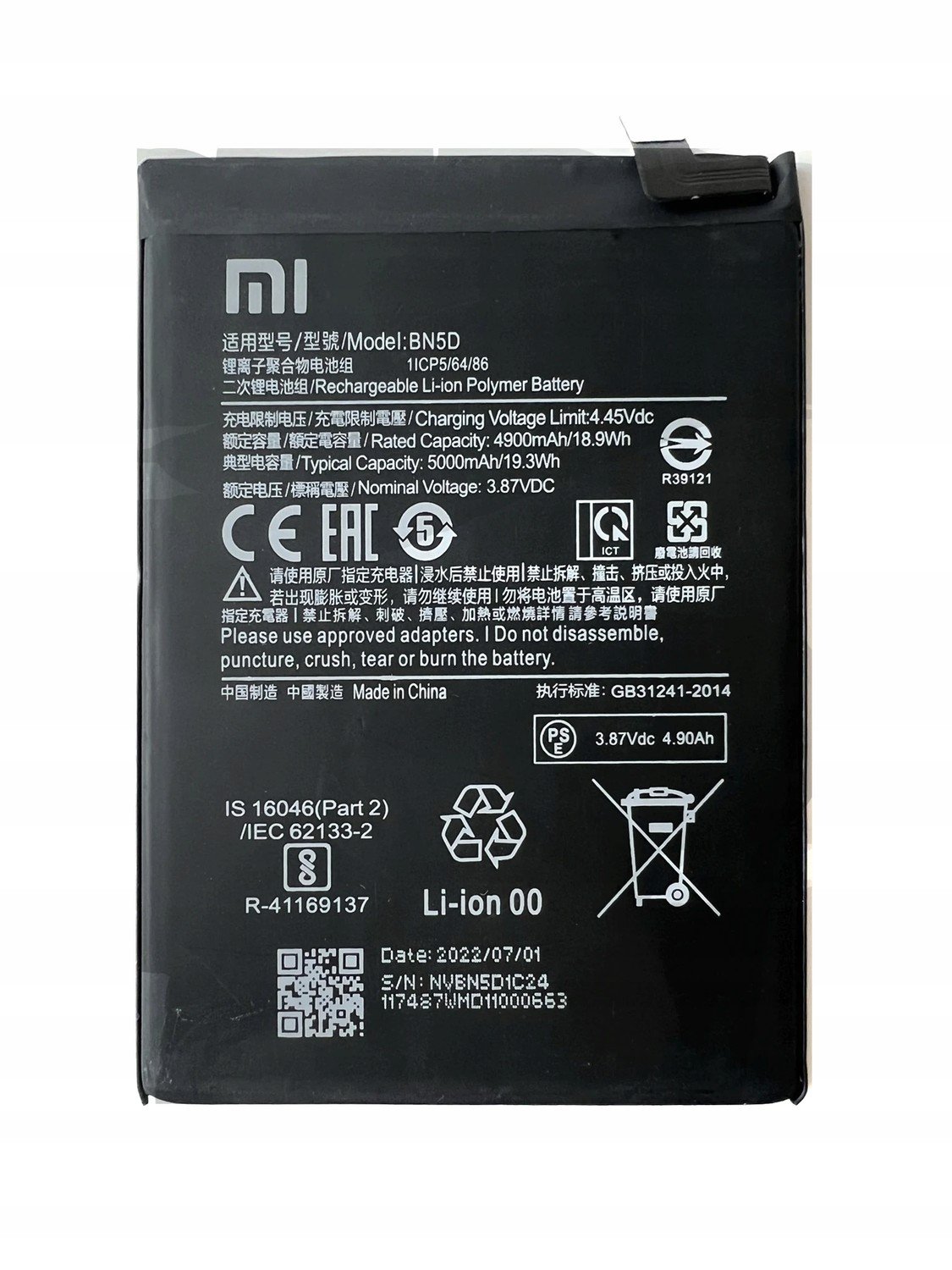 Baterie Poco M4 Pro/ Redmi Note 11 (BN5D)