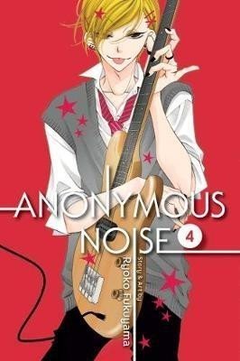 Anonymous Noise 4 - Ryoko Fukuyama