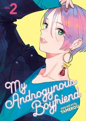 My Androgynous Boyfriend Vol. 2 (Tamekou)(Paperback)