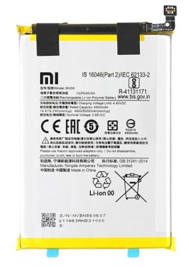 Baterie pro Xiaomi Redmi 9A/9C /poco M2 Pro BN56