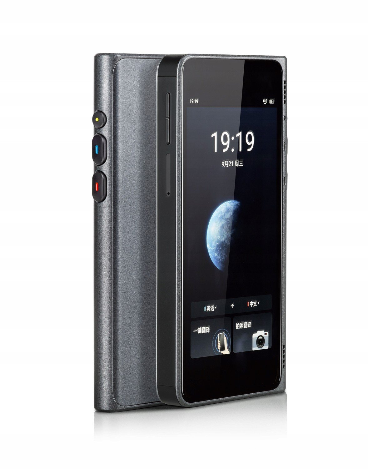 Timekettle Fluentalk T1, ruční překladač