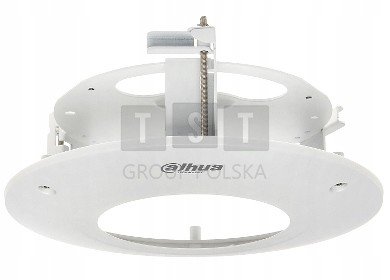 Stropní Držák Pro Kulové Kamery PFB201C Dahua