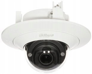 Ip kamera IPC-HDPW5241G-ZE 1080p 2.7 13.5 mm