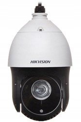 2Mpx fotoaparát DS-2DE5220IW-AE (20x zoom) Hikvision