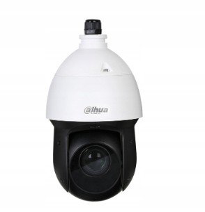 Ip kamera Dahua SD49225XA-HNR 2 Mpx