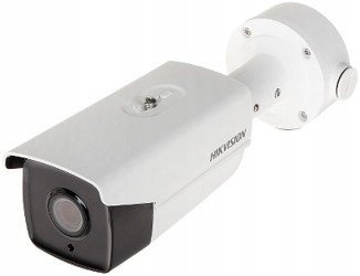 Tubulární kamera hikvision DS-2CD4A26FWD-IZS/P 2,1mpx