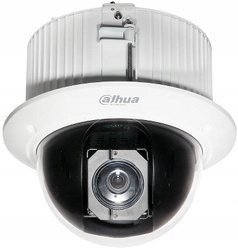 Dahua DH-SD52C430U-HNI Ip kamera 4 Mpx