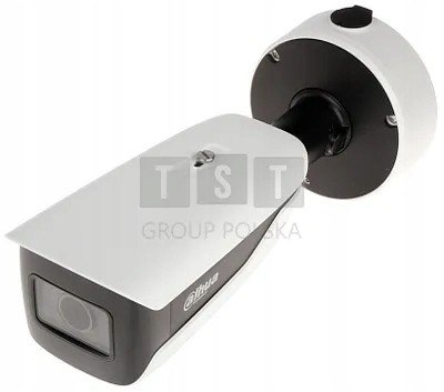 Kamera Odolná Proti Vandalismu Ip IPC-HFW71242H-Z-2712-DC12