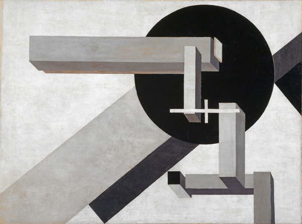 Lissitzky, Eliezer (El) Markowich Lissitzky, Eliezer (El) Markowich - Obrazová reprodukce Proun 1 D, 1919, (40 x 30 cm)