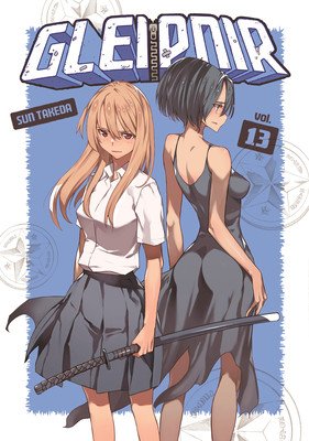 Gleipnir 13 (Takeda Sun)(Paperback)