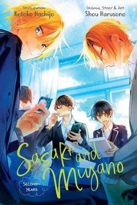 Sasaki and Miyano: Second-Years, Vol. 2 (Harusono Shou)(Paperback)