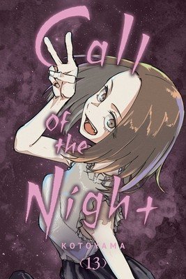 Call of the Night, Vol. 13 (Kotoyama)(Paperback)