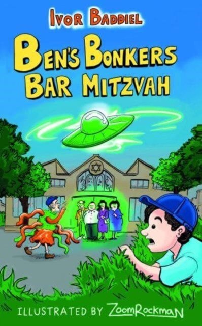 Ben's Bonkers Bar Mitzvah (Baddiel Ivor)(Paperback)