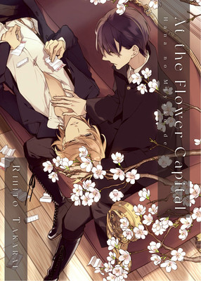 At the Flower Capital: Hana No Miyako de (Takarai Rihito)(Paperback)