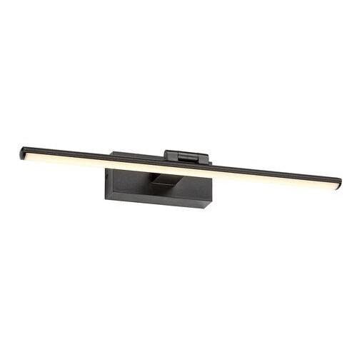 Svítidlo nad obraz RABALUX Gaten LED 8W 3000K černá kov 78001