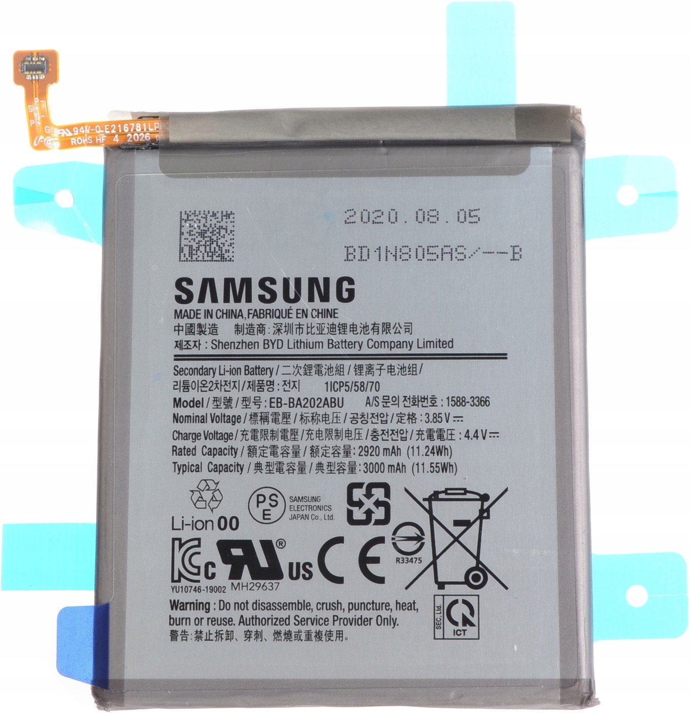 Baterie Samsung A20e A207 EB-BA202ABU 3000mAh