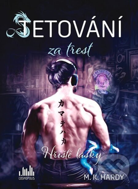 Tetování za trest - M.K. Hardy