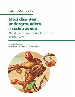 Mezi disentem, undergroundem a šedou zónou - Jakub Mikulecký