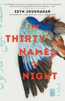 The Thirty Names of Night (Joukhadar Zeyn)(Paperback)