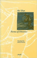 Forms of Distance (Bei Dao)(Paperback / softback)
